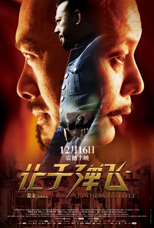 做个精仿德门学院文凭毕业证